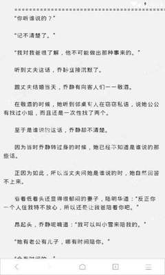 在菲律宾SRRV退休签证分为多少种，办理后有什么好处呢？_菲律宾签证网